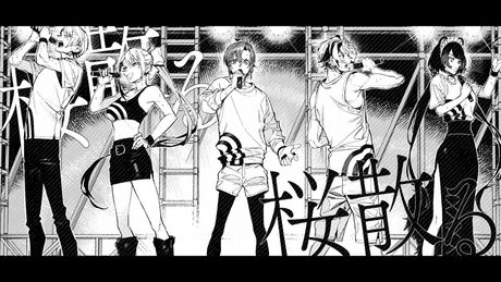 栞 / Vtuberロック革命2021 Cover