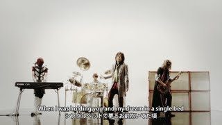シャ乱Q「シングルベッド」(MV)