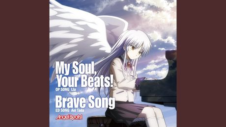 Lia - My Soul, Your Beats! / アニメ『Angel Beats!』オープニング(full ver.)