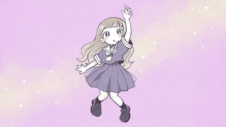 『えすけーぷ』/ feat. 星界
