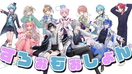 すろぉもぉしょん / Plus1 Project【Cover】