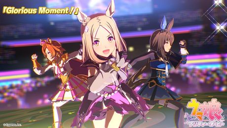 ゲーム【ウマ娘 プリティーダービー】ライブ動画「Glorious Moment!」ゲームサイズVer.