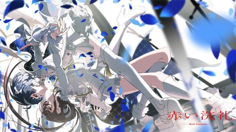 Albemuth - 赤い洗礼【オリジナルMV】