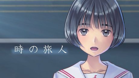 【合唱】時の旅人【コーラスメイト -Chorusmate-】