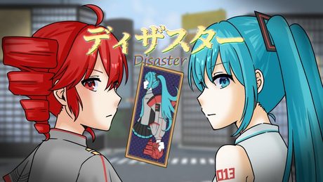わんこそば − ディザスター feat. 重音テト SV & 初音ミク