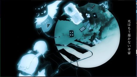 不思議の国のアリス症候群 Syndrome Of Alice In Wonderland / 初音ミク