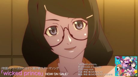 〈物語〉シリーズ ぷくぷくテーマソング「wicked prince」/ NOW ON SALE!!