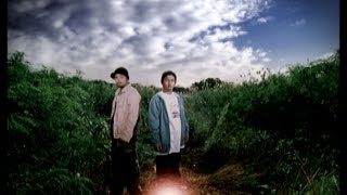 NO MORE CRY/D-51