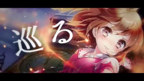 【グリモア】クロックワークラブロマンス / 南智花(cv.石原夏織)【リバースレコードプロジェクト第1弾】