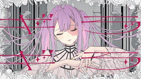 ギラギラ / 常闇トワ(cover)