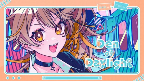 【オリジナル曲】Den of Daylight / 獅子神レオナ【MV】