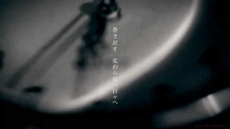 【初音ミクAppend】 カミノコトバ 【オリジナル】