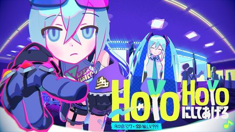 【O-YASUMI】COVER HoYoHoYoにしてあげる♪