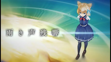 【不完全な】雨き声残響 / Orangestar【ロキが歌ってみた】