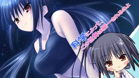 「クドわふたー Converted Edition」PSP版OPムービー