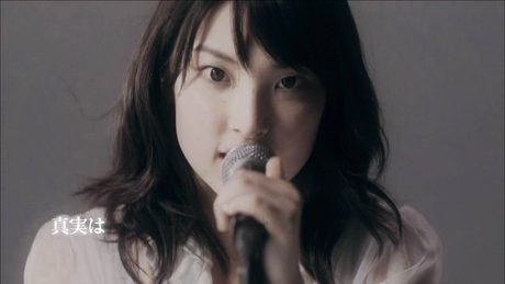 家入レオ - 「サブリナ」