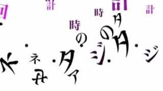 【初音ミク】コトバトラボラト【オリジナル】