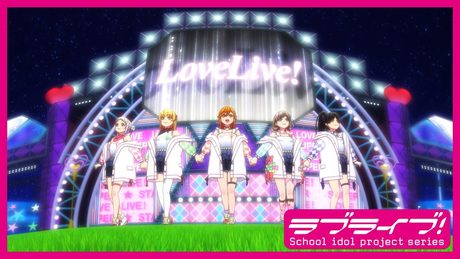【試聴動画】Liella! アニメーションMV付きデビューシングル「始まりは君の空」
