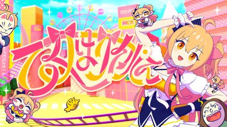 【MV】乙女はサイコパス/P丸様。