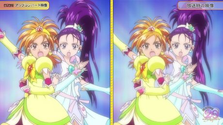 ふたりはプリキュア Splash☆Sta　OP： まかせて★スプラッシュ☆スター★（うちやえゆか with Splash Stars）
