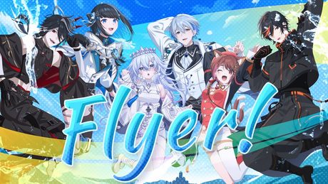 Flyer! / Eins(Cover)【歌ってみた / ゆにれいど!】