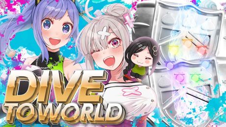 【歌ってみた】DIVE TO WORLD - CHERRY BLOSSOM (Covered by 朝ノ瑠璃×健屋花那)【TVアニメ「家庭教師ヒットマンREBORN!」OP】