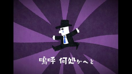 キャラルラ / 初音ミク