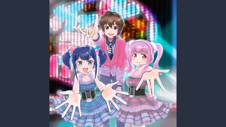 バーチャれ!ニッポン