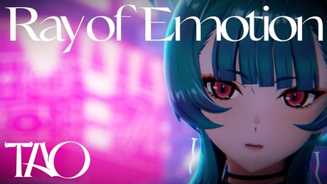 【MV】導凰 | TAO - Ray of Emotion (Prod. JitteryJackal)
