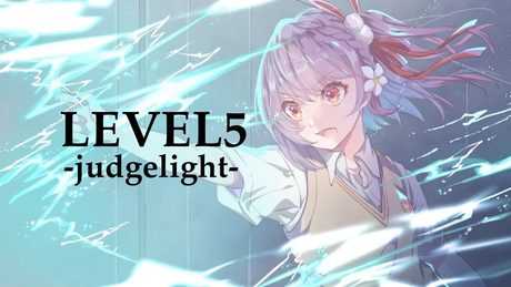 【歌ってみた】LEVEL5 -judgelight- / fripSide【Kotone(天神子兎音)cover】