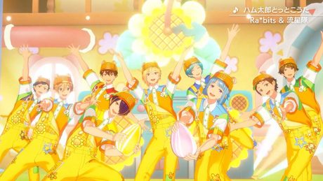Ra*bits & 流星隊「ハム太郎とっとこうた」あんさんぶるスターズ!! Music ゲームサイズMV(2022.7)