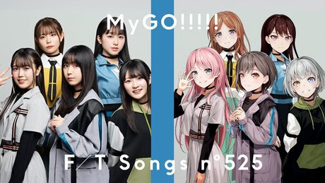 MyGO!!!!! - 潜在表明 / THE FIRST TAKE