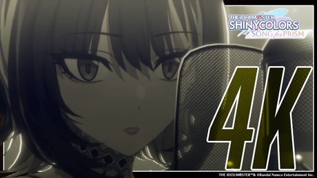 【シャニソン】斑鳩 ルカ「1/3」3DMV(4K対応)【アイドルマスター】