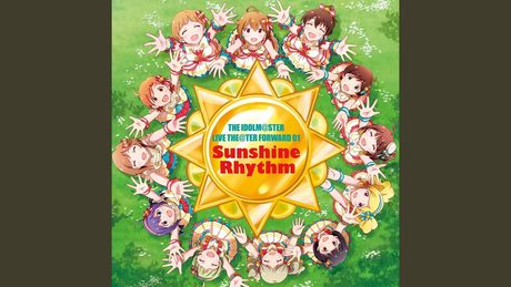 ゲキテキ！ムテキ！恋したい！