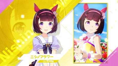 Vol.54「ニシノフラワー」【トレセン学園生徒紹介】