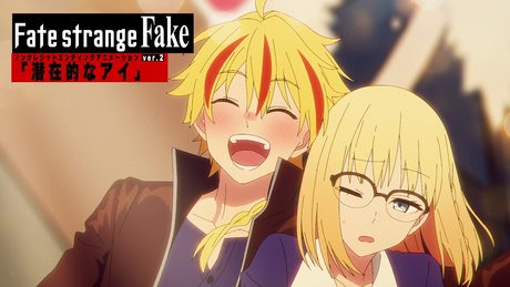 『Fate/strange Fake』ED ver.2.|「潜在的なアイ」13.3g