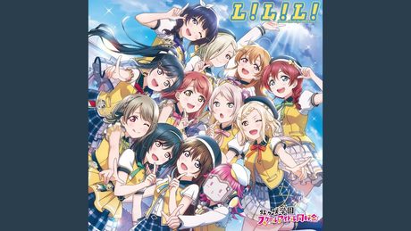 First Love Again