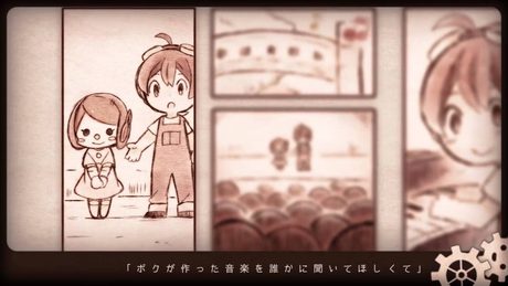 【GUMI(40㍍)】 少年と魔法のロボット The Boy and Magic Robot (Album Edit Ver.) 【オリジナルPV】