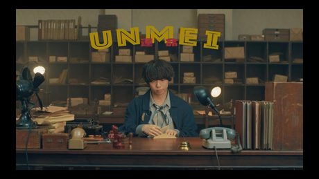 sumika / 運命【Music Video】