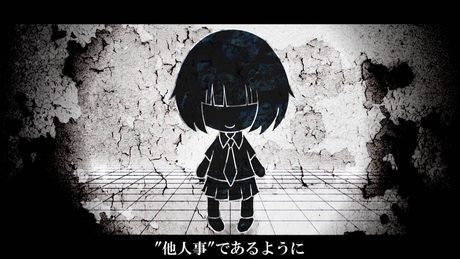 【初音ミク】 マエガミスト 【オリジナル】