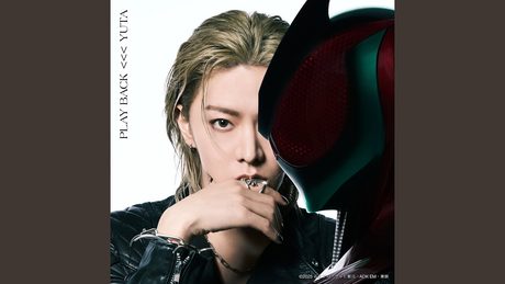 PLAY BACK (『仮面ライダーゼッツ』主題歌)