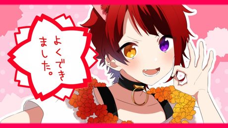 【MV】よくできました◎/莉犬【オリジナル】