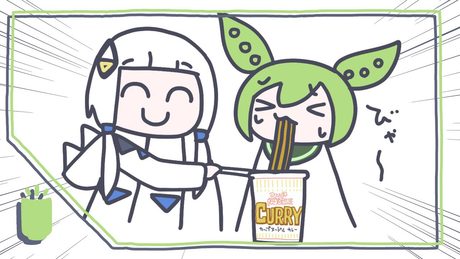 可不ちゃんのカレーヌードル狂騒曲【非公式CM】