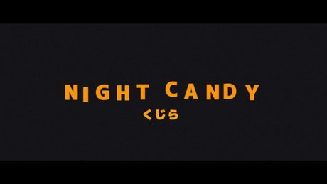 Night Candy / Flower