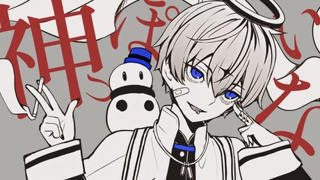 【歌ってみた】神っぽいな/ピノキオピー【おらふくん】