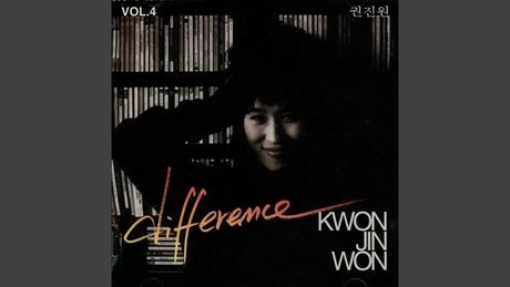 Happy Birthday to You kwon jin won
