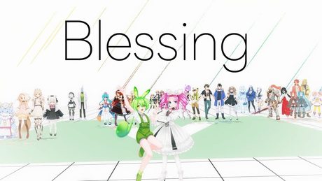 【MV】Blessing/VOICEVOX【ソング正式リリース記念】