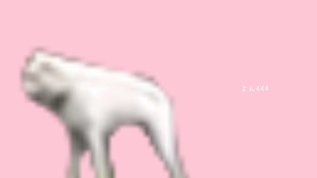きゅうくらよん
