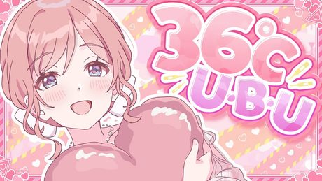 初星学園 「36℃ U･B･U」Official Music Video (HATSUBOSHI GAKUEN - 36℃ U･B･U)