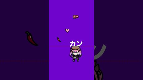 チリコンカンカンコンコンカンカンコン【綺々羅々ヴィヴィ/FLOW GLOW】#ホロライブ #hololive #shorts